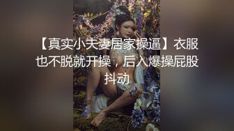 最新订阅福利，万人追踪OF极品美臀美鲍御姐【三只小猪】私拍，道具紫薇打炮中出内射，撸点满满 (2)