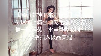 骚老婆爱吃鸡