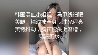 【超顶??乱伦大神】妹妹的第一次给了我? 超骚浴室激情自慰彻底暴露反差 极色后入撞击蜜臀 落地窗前羞耻肏穴