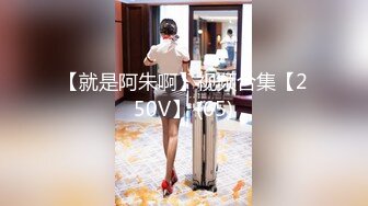 反差小学妹清纯小仙女小小年纪就这么放荡，以后还了得，可爱JK水手服让人流口水，青春的肉体让人着迷