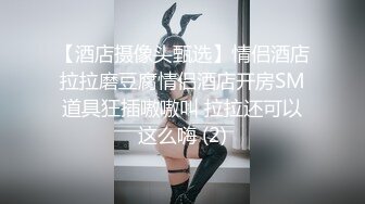 海角社区乱伦小哥迷奸极品颜值姐姐封神之作❤️下药成功拿下，超常发挥让老姐高潮两次