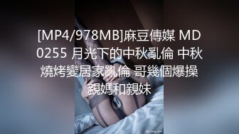 [MP4]白衣颜值美女坐在身上捏奶子 口交舔屌活不错 上位骑乘打桩抽插猛操