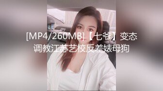 【猎奇稀缺??大开眼界】风油精自慰?JJ荡秋千极限拉扯?活鱼自慰?电钻男用杯?高跟鞋插穴喷水【最新超震惊】