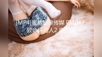 精东影业 JDYP-016《桃色家政》小伙看到风韵少妇受不了了-KK