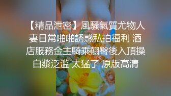 【AI换脸视频】陈都灵 童颜女秘堕落日记