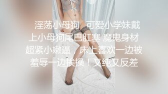 新来的颜值美少妇全程露脸陪狼友发骚，跟狼友互动揉奶玩逼撅着屁股展示，淫声荡语想要狼友的大鸡巴草别错过