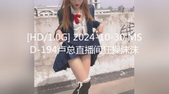 上海娇嫩女大学生