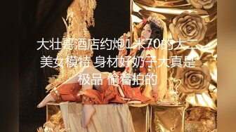 反差学妹校园女神〖羞羞兔〗稚嫩邻家少女穿上黑丝媚红女仆裙装让我尽情玩弄她 大长腿美少女清纯与风骚并存