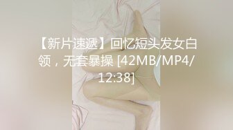 快手 ·慧宝 ❤️· 骨感冷艳少妇，大尺度流出，骚逼一直随着音乐顶起来，你受的鸟吗 (1)