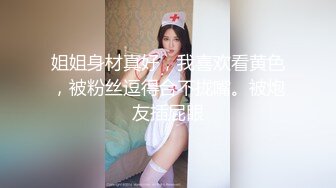 【本站推荐】华裔小森哥趁着公司没人冒充老板上了求职的欧洲洋妞