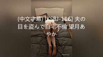 (HD1080P)(ダスッ！)(dass00192)昔游んでいた男友达と久しぶりに会ったら、可爱すぎるニューハーフになっていた。 池田マリナ