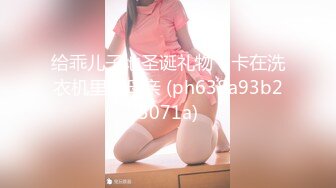 无水印[MP4/1310M]10/6 女神性感好身材极品大奶子骚翘臀揉奶玩逼自慰呻吟VIP1196