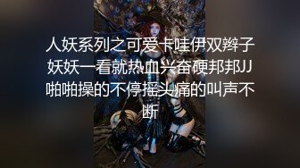 【新片速遞】&nbsp;&nbsp;【超美高端❤️罕见露脸露点】极品Cos爆机少女【喵小吉】动漫改新作《怪物猎人:曙光》极致粉穴美乳 超清4K原档无水印 [4760M/MP4/07:42]