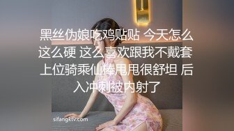 泰国巨乳肥臀女模「Olivia Ashly」OF大尺度私拍 欧美风御姐紧致一线天馒头穴【第一弹】