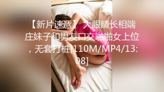 【骚宝】偷_拍 中医SPA 老婆闺蜜来求诊 服务一次到位！~~--外面有客人 还是开操_ 直夸比我老公厉害 (11)