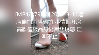 无水印[MP4/693M]10/5 把炮友榨干了携两个轻熟女闺蜜一块露脸自慰特写三个粉穴VIP1196