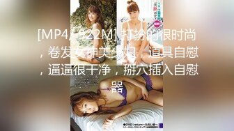 KK哥-174cm性感连体黑丝小涵