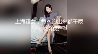 美女开档黑丝极品诱惑！1