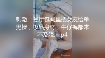 【新片速遞】&nbsp;&nbsp;❣️推荐❣️OnlyFans摄影师【Kantaehee】，高颜值模特【Alice】大乳晕，粉穴粉菊39P_1V[325M/MP4/00:06:40]