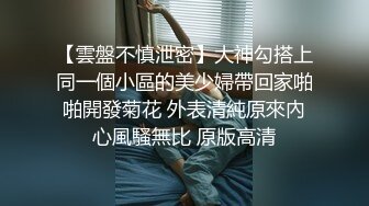 认证自拍达人视频二，认证在33秒