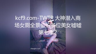 可盐可甜推特极品网红反差小姐姐Miao喵酱私拍裸舞紫薇百变COSER