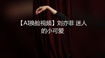 TP性感高跟骚气老板娘肉穴后不过瘾❤️支着帐篷跟到店里搭讪 (1)