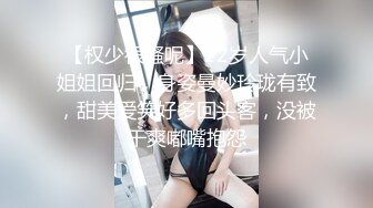 【新片速遞】 ⚫️⚫️人间极品！推特八字巨乳肥臀美鲍乳环人妻女M【图图】各种道具调教啪啪，又骚又反差天生炮架子[1120M/MP4/30:19]