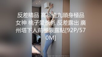 大神潜入办公楼偷拍多位年轻的美女职员差点翻车被一个美女发现了 (1)