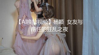 【嫩萝❤️美少女】一只桃桃✨ 极品深圳校服萝莉学生妹 抓着双马尾疯狂后入输出 激荡蜜臀 小美女被干