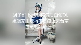 柔情似水的小少妇露脸大秀直播，情趣制服黑丝诱惑，无毛白虎逼性感的骚奶子，皮肤白皙跳蛋塞逼里自慰呻吟