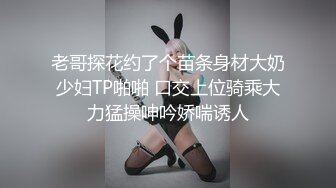 大叔嫖妓好興奮.躺在床上等巨乳小姐姐來服務