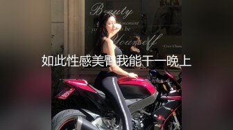 卖力的老婆