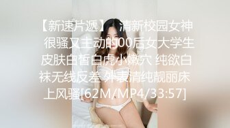 餐厅女厕偷拍 粉嫩的小美女