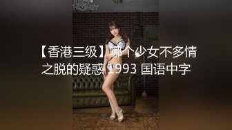 [MP4/1.17G]10-9小王胖子寻花 约啪主动热情女孩，嘘寒问暖激情口交，狂干两炮