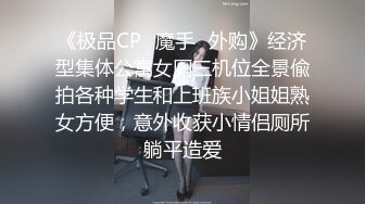 操少妇 操几下就出白浆 这淫水太多了吧 边操边喷 这操逼声听着太诱人了 满是白浆和淫水几次滑出 1080P高清