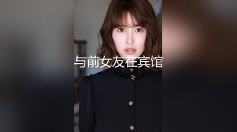 气质嫂子既视感！欲求不满日本美熟妇「NANAKO」OF日常私拍 酷爱自慰表情淫荡放浪 (7)