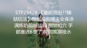 高档写字楼女厕全景偷拍多位美女职员的各种美鲍鱼