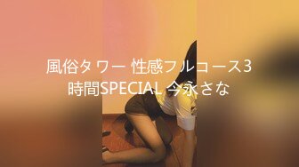 pacopacomama ~ 白咲奈那子 29岁 运転中も発情する美人奥さん