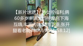 【女生宿舍】女生宿舍淫乱，十几个女孩子随便操，指哪操哪，这是捅了女人窝了，操的鬼哭狼嚎好刺激 (2)