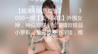 STP23316 白虎嫩妹全身粉嫩干净美穴&nbsp;&nbsp;凹凸玻璃棒进出猛捅&nbsp;&nbsp;项圈乳夹双洞齐插&nbsp;&nbsp;厕所地上爆插高潮出水&nbsp;&nbsp;爸爸快干