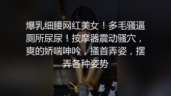 老婆终于不在家,瞅准机会把早已惦记上的妹子叫来做客,现在终于艹到了