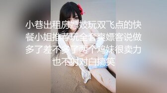 最新极品爆乳花椒女神-希子