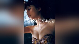 【臀控狂喜】韩国BBW巨乳肥尻模特「realassbunny」OF大尺度私拍 男人的极品后入炮架子【第四弹】 (2)