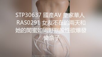 TWTP 大学女厕双镜头偷拍几个漂亮小姐姐嘘嘘近距离观察她们的小嫩鲍 (2)