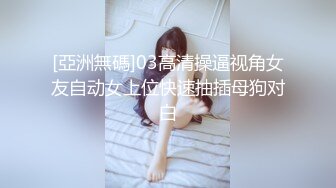 [IMISS愛蜜社]2022.01.25 Vol.656 Vanessa