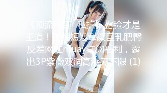 PMC-430 宋南伊 新人演员被多金导演相中 高潮淫叫换资源的秘密 蜜桃影像传媒