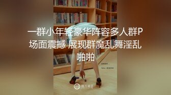 清纯可爱美少女颜值很高，手持镜头掰穴自慰，极品小穴，不多见