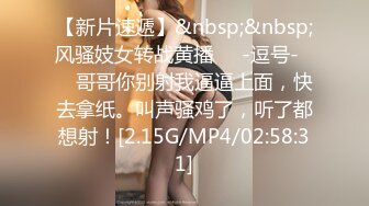 粗暴老哥按着女友头强行深喉口交，玩爽了就大力抽插，干的女友眉头紧皱美乳摇晃，爽的不行