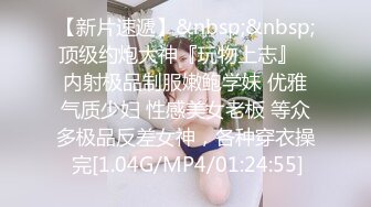 【真实乱伦❤️大神】意淫妹妹✿ 超顶硬核在KTV里跟妹妹激战 鲜嫩白虎后入真的很享受 一直干到卫生间 高潮榨射回味无穷[369MB/MP4/41:39]