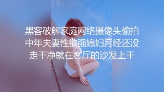 【新片速遞】西安的骚逼人妻，趁老公不在勾引情妇上门❤️躺在床上用鸡巴塞住她的嘴巴！[16M/MP4/00:56]